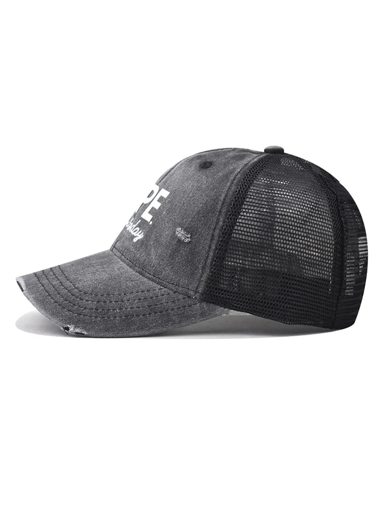 NOPE. Not Today Embroidered Baseball Cap – Funny Vintage Distressed Dad Hat for Men & Women