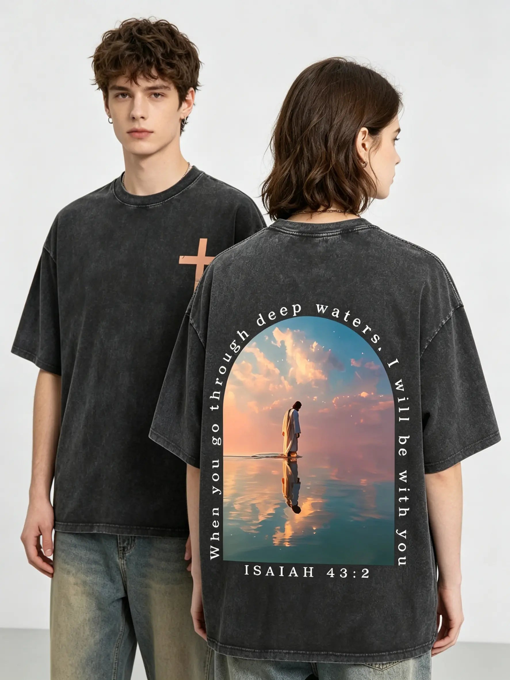 Cross & Isaiah Verse T-Shirt/Sweatshirt/Hoodie – Vintage Faith Graphic Tee